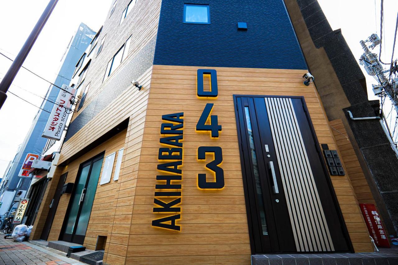 فندق 043Akihabara طوكيو المظهر الخارجي الصورة